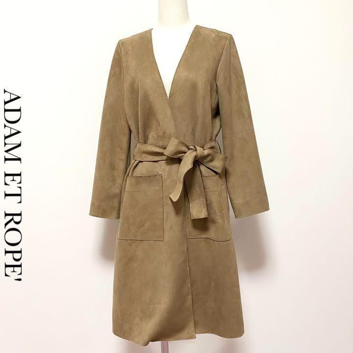 送料無料 美品 ROPE アダムエロペ ノーカラー ロング ガウンコート拍卖