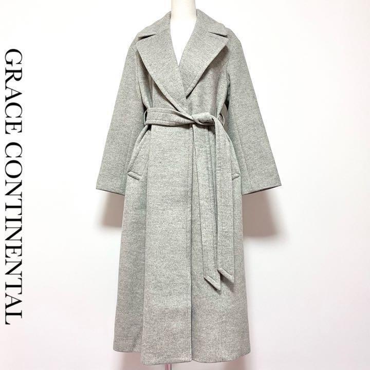 送料無料 美品 GRACE CONTINENTAL Diagram グレースコンチネンタル ダイアグラム ベルテッド ロング ガウンコート拍卖