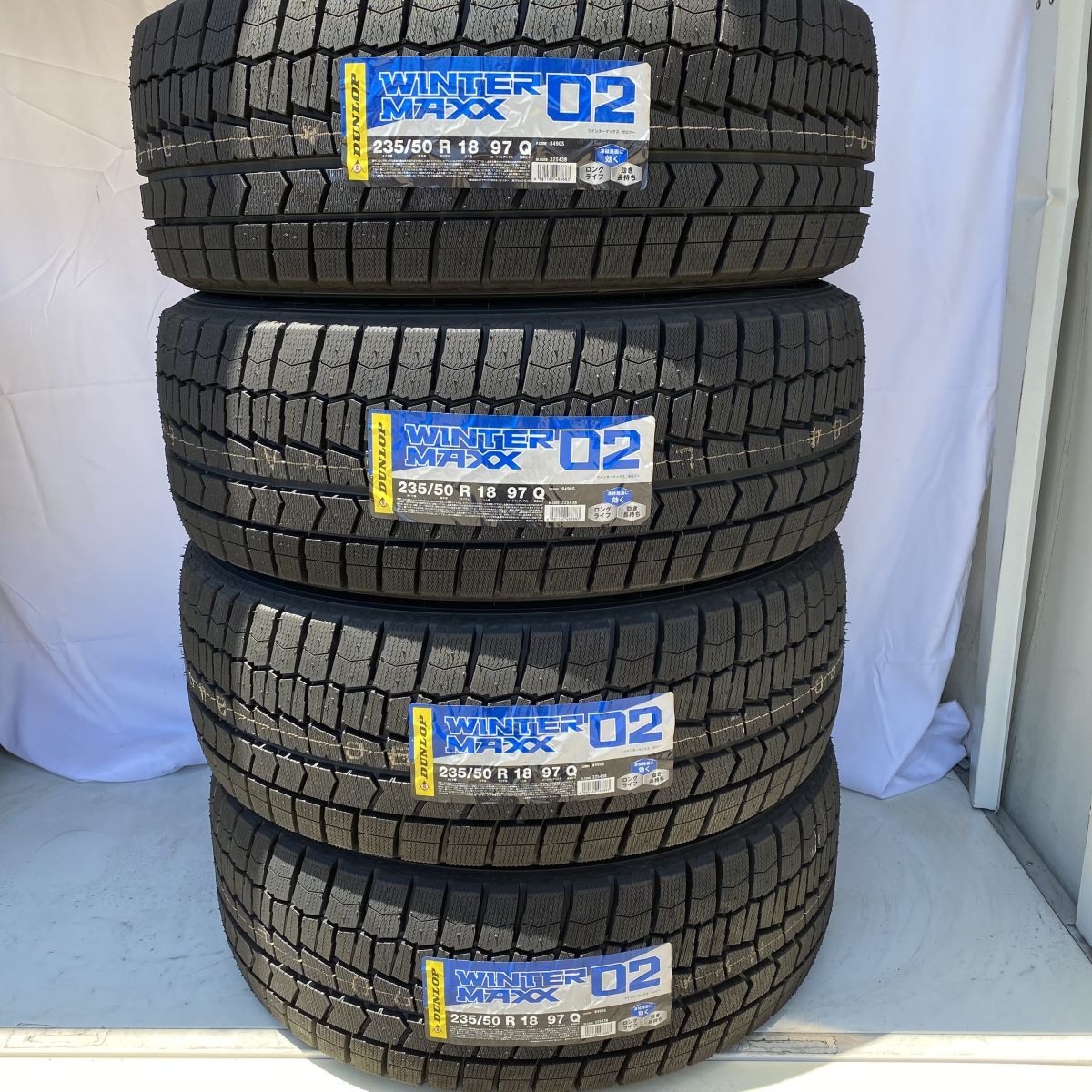今季入荷分 2025年製 新品 ダンロップ ウインターマックス WM02 235/50R18 4本 235/50-18 スタッドレス ゼロツー 正規品 4本送料込105000円拍卖