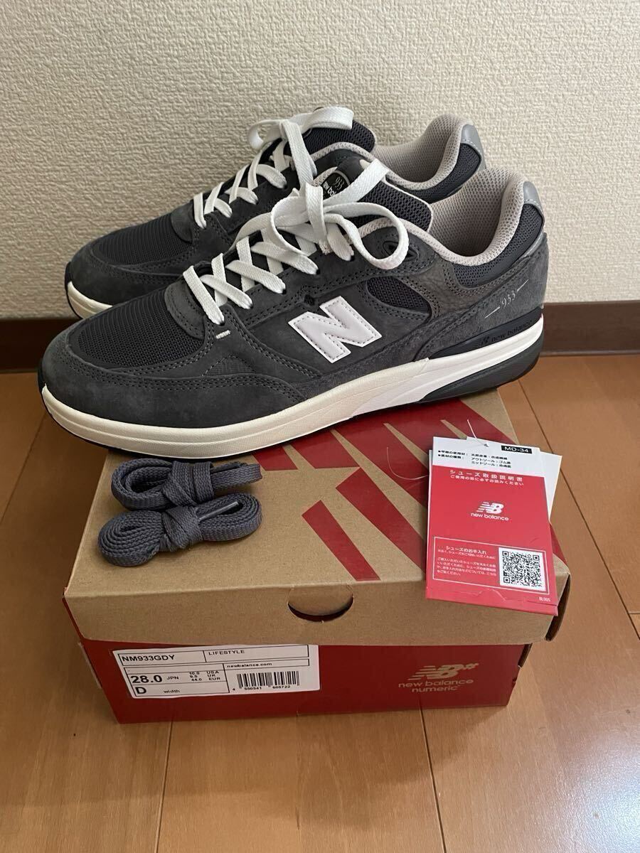 ニューバランス New balance 933 ヌメリック NM933GDY numeric アンドリュー レイノルズ Andrew Reynolds 10 28.0拍卖