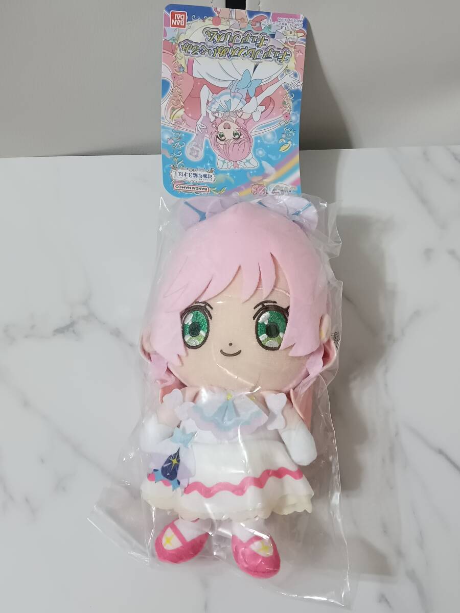 新品 ひろがるスカイ!プリキュア キュアフレンズ ぬいぐるみ キュアプリズム バンダイ ナムコ拍卖