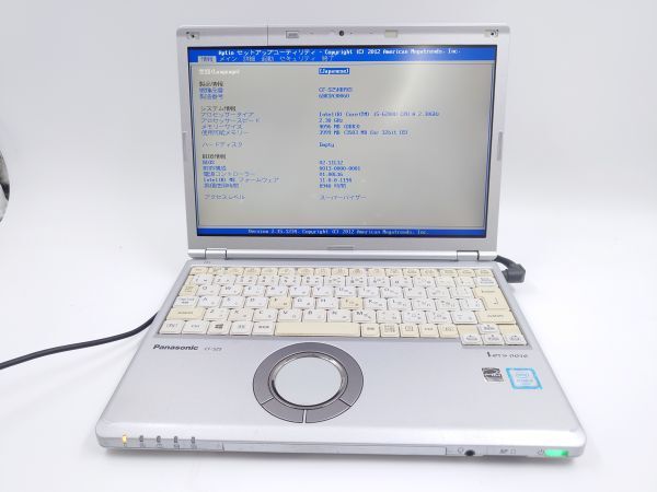 ■Panasonic Let’s note CF-SZ5HDFKS ■ Core i5 - 6200U @2.3Ghz / メモリ4GB / SSDなし / パナソニック ノートパソコン【J810】拍卖