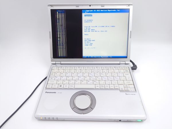 ■Panasonic Let’s note CF-SZ5PDYVS ■ Core i5 - 6300U @2.4Ghz / メモリ8GB / SSDなし / パナソニック ノートパソコン【J817】拍卖