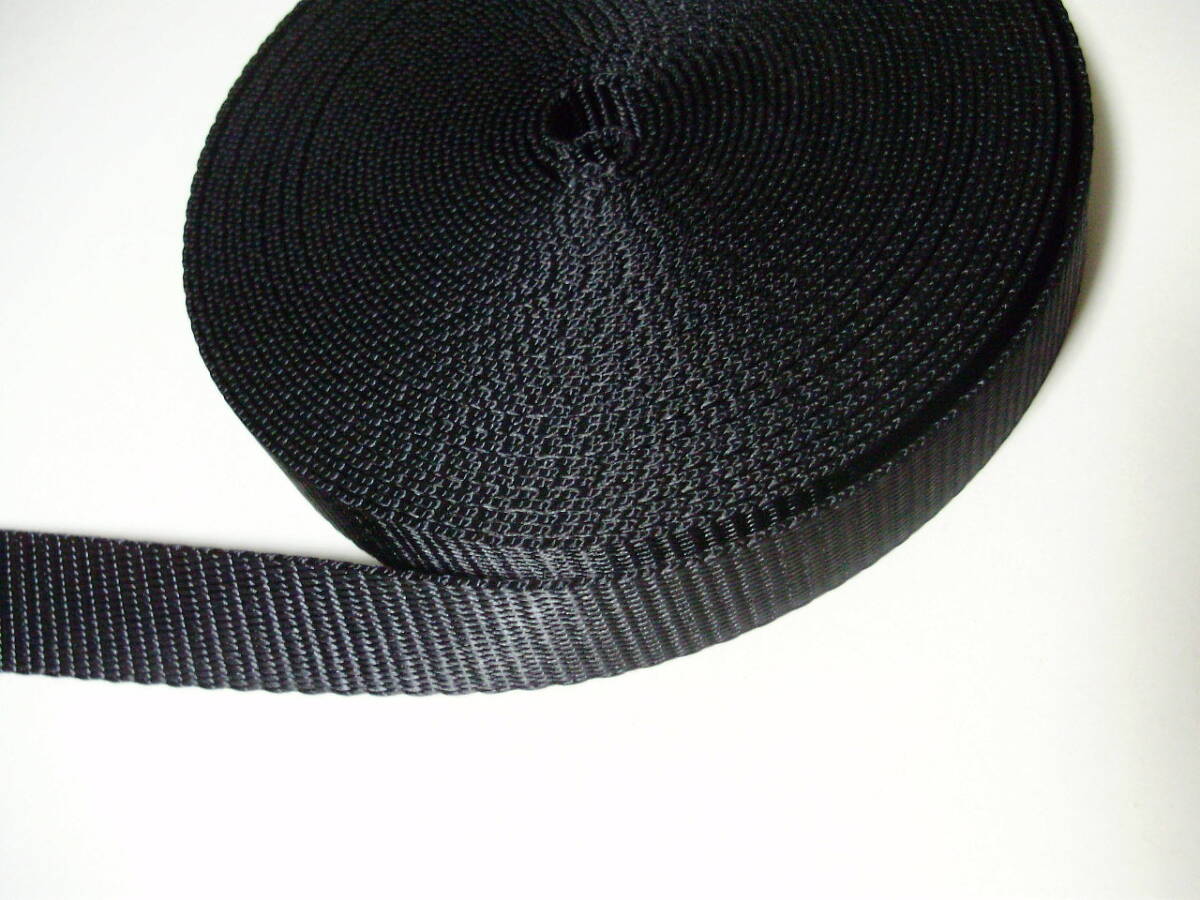 ナイロンテープ★20mm★黒★9m巻拍卖