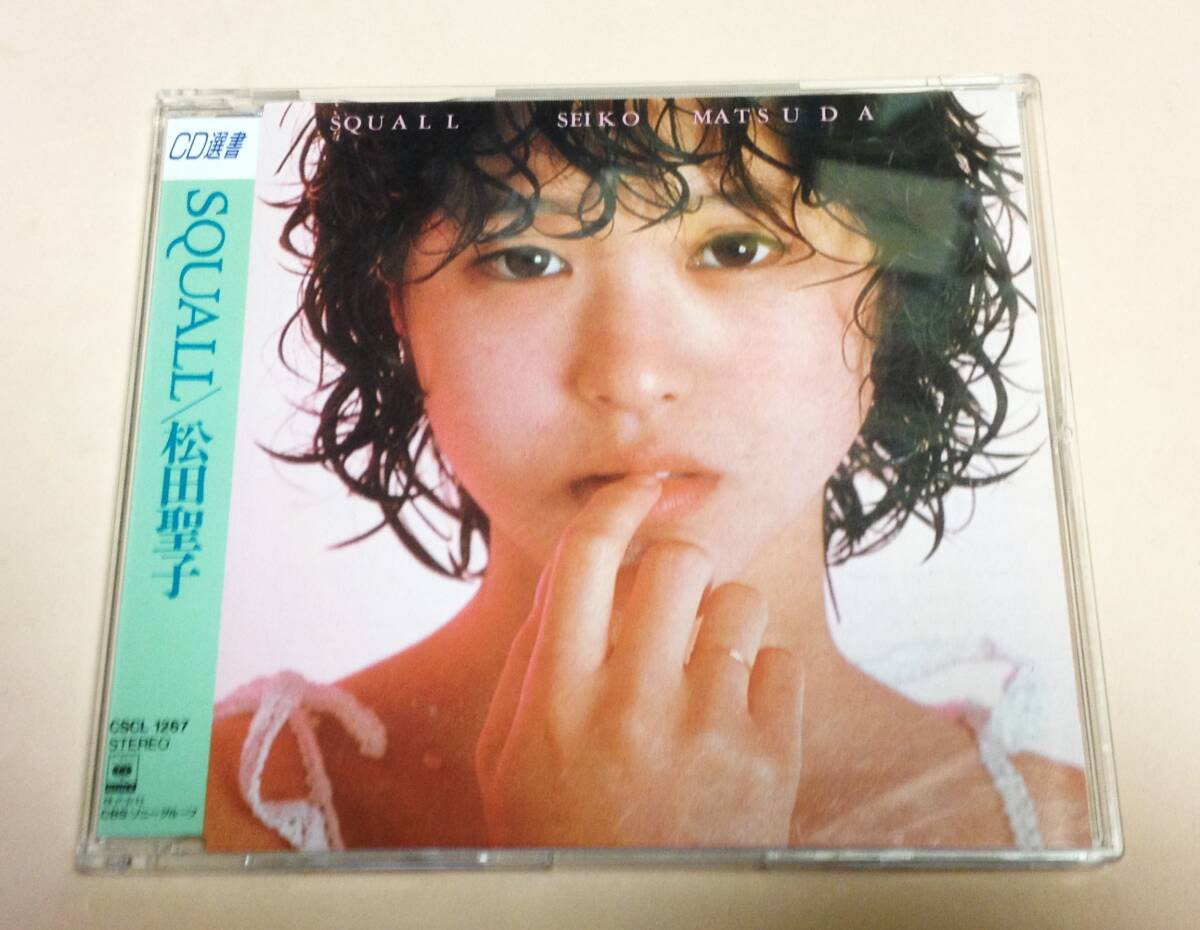 CD選書盤 松田聖子 「SQUALL」拍卖