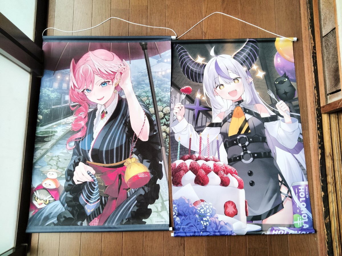 鷹嶺ルイ ラプラスダークネス タペストリー 誕生日記念 2022 B2 セット ホロライブ hololive拍卖