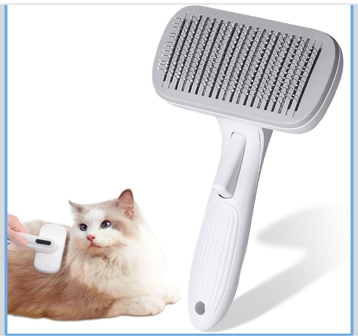 ペット用ブラシ 抜け毛取除去簡単 丸洗い可能 猫 犬 長毛 短毛拍卖