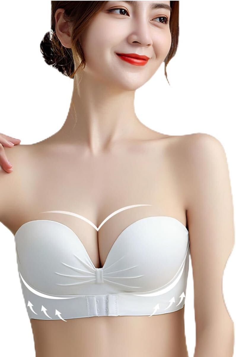 ストラップレスブラ 肩紐なし チューブトップ ブラジャー ブライダルインナー ノンワイヤー ストラップレス ブラ 肩だし XL拍卖