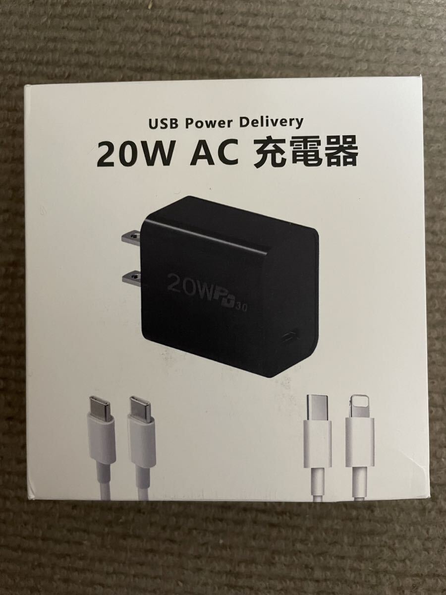 USB 充電器 アンカー iPhone タイプc 充電器スマホUSB電源ACアダプター/USB-A-Type C デブル2 本付属 くろい, 1m1m拍卖