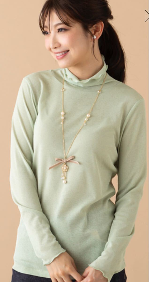 新品未使用 ローズティアラ 希少50サイズ 柔らかい素材着心地良いライトグリーン ハイネック カットソー トップス 大きい 即決あり拍卖