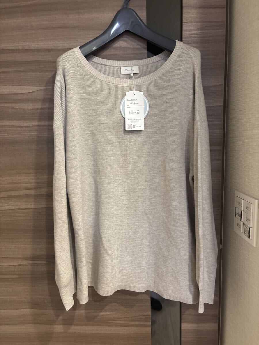 新品未使用タグ付き グレー 長袖ニット Lサイズ 心地良い 大きい グレー 大きい シンプル 着まわし セーター トップス 即決あり拍卖