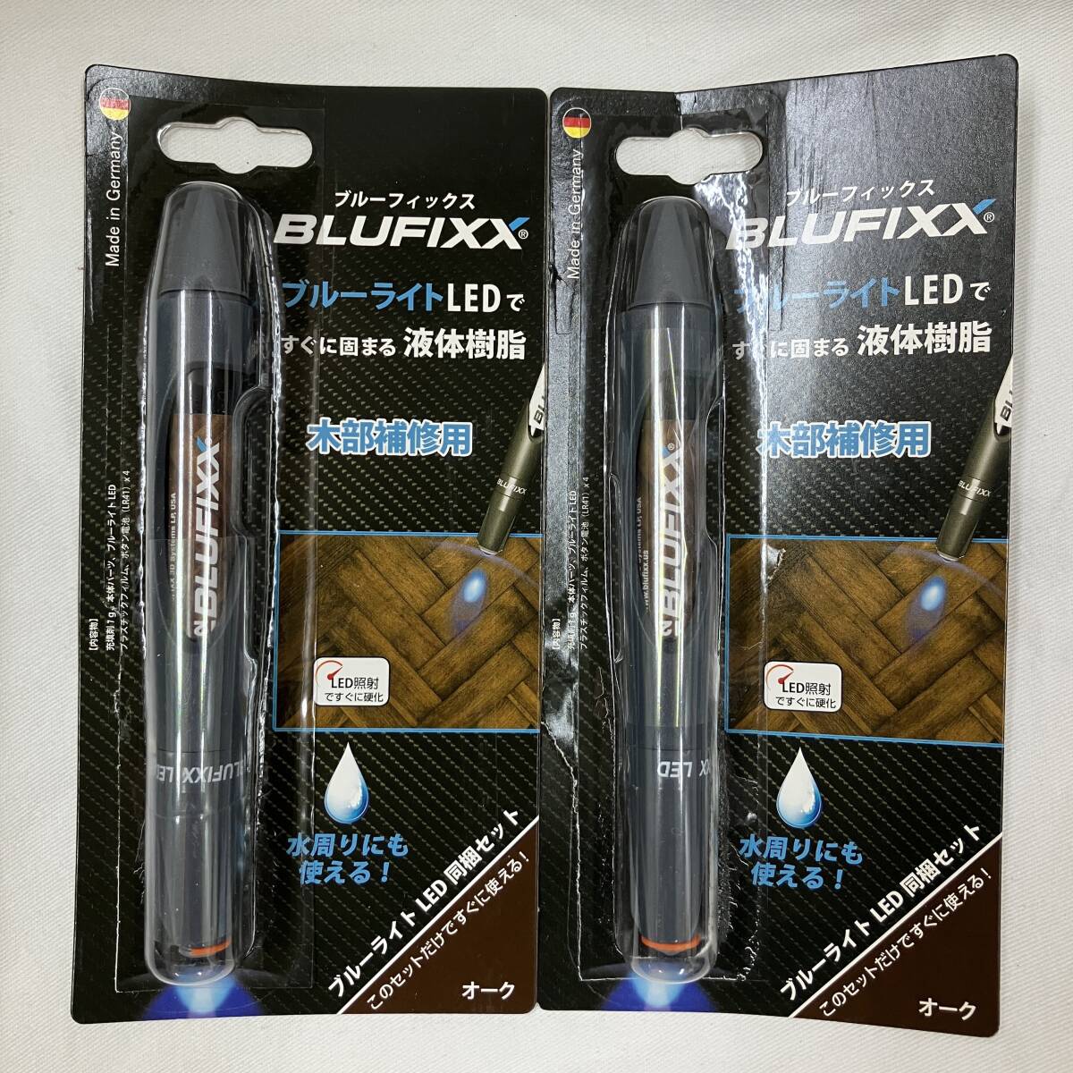 (志)【新品/2個セット】BLUEFIXX/ブルーフィックス スマートリペア 木部補修用 補修材 オーク ブルーライトLED硬化接着剤 DIY(I)(I)拍卖