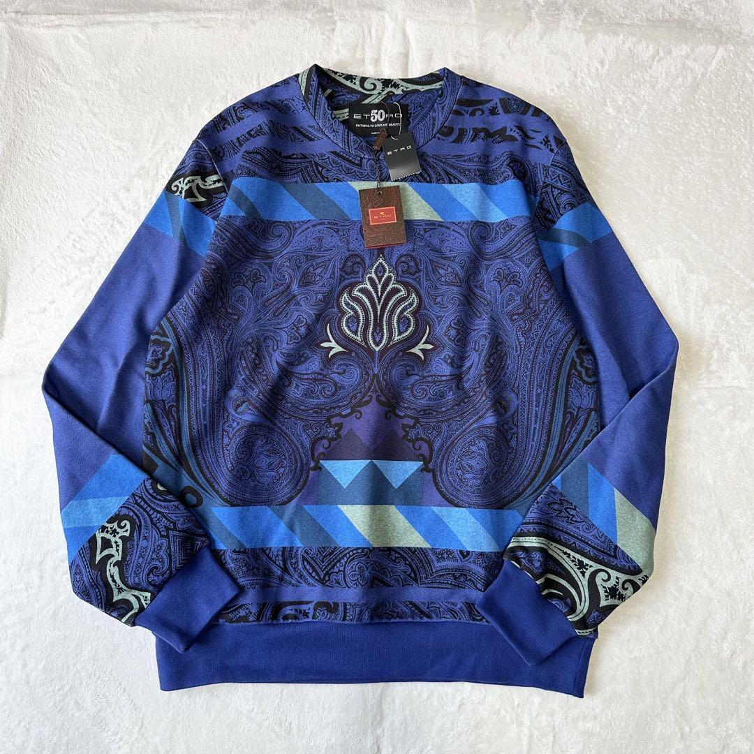 未使用 ETRO エトロ 50周年 ペイズリー 総柄 プルオーバー トレーナー スウェット スエット 拍卖