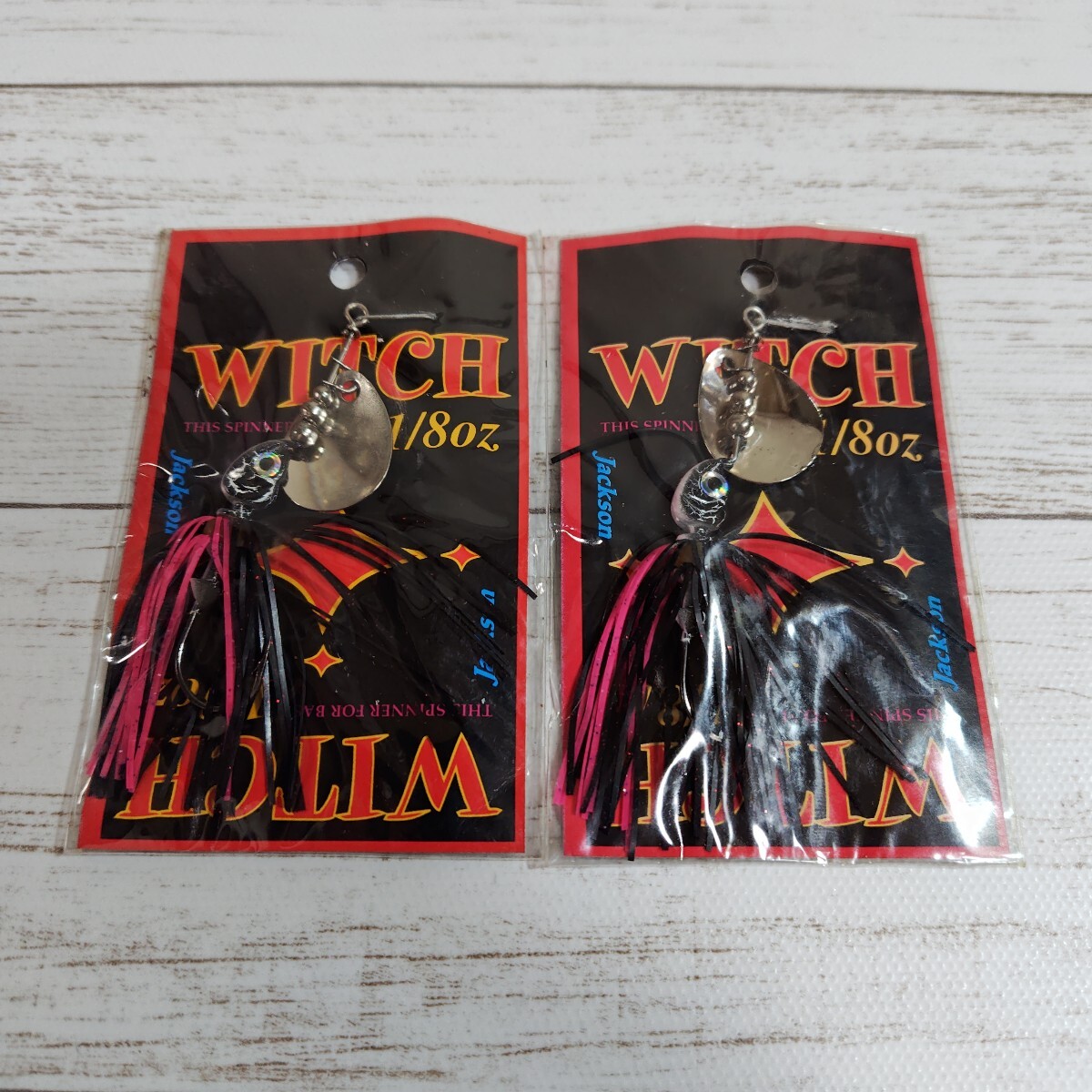 ジャクソン ウイッチ 2個セット【Jackson】1/8oz. BP拍卖
