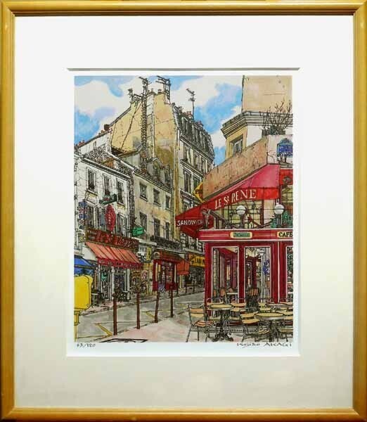 *真作* 人気画家 赤木曠児郎 三越取扱「シャロンヌ大通りのカフェ」限定版画 リトグラフ 2010年個展/岡山県生/Kojiro AKAGI/絵画/風景画拍卖