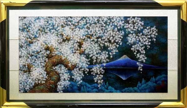 *真作* 人気作品 十二代 藤林徳扇「櫻華霊峰乃図」正絹 苑壽織匠 伝統工芸作家/富士山/桜/花寿/本の表紙絵にも使用されている有名な作品拍卖