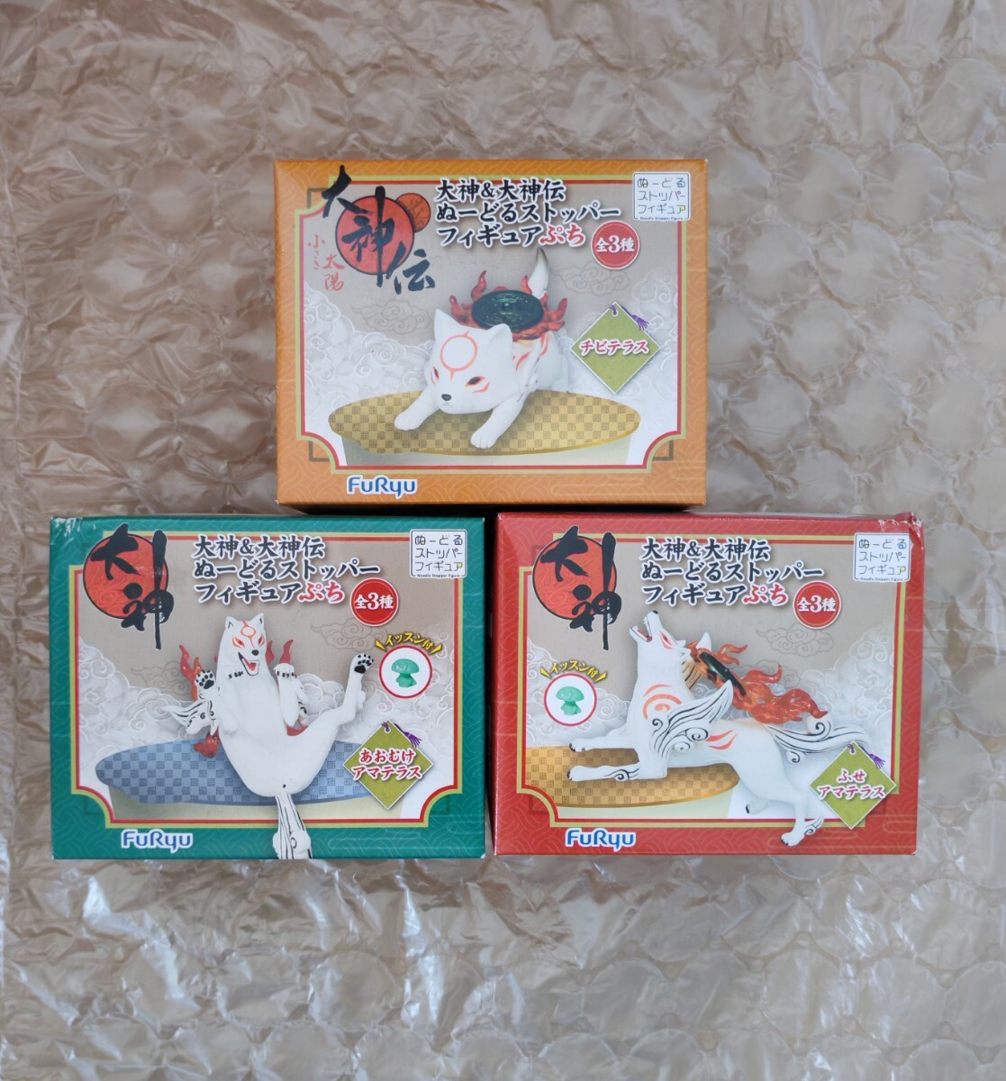 大神&大神伝 アマテラス チビテラス ぬーどるストッパー ぷち フィギュア 拍卖