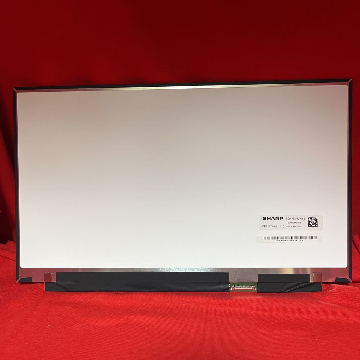 SHARP LQ133M1JW62 液晶パネル フルHD 1920x1080拍卖