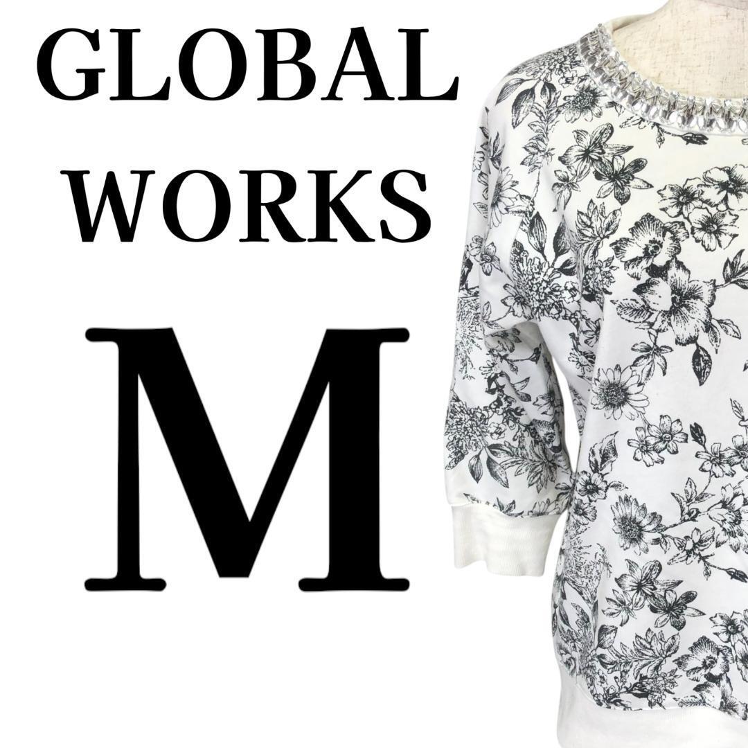 グローバルワーク 花柄・ビジュー付き七分袖 薄手トレーナー Mサイズ拍卖