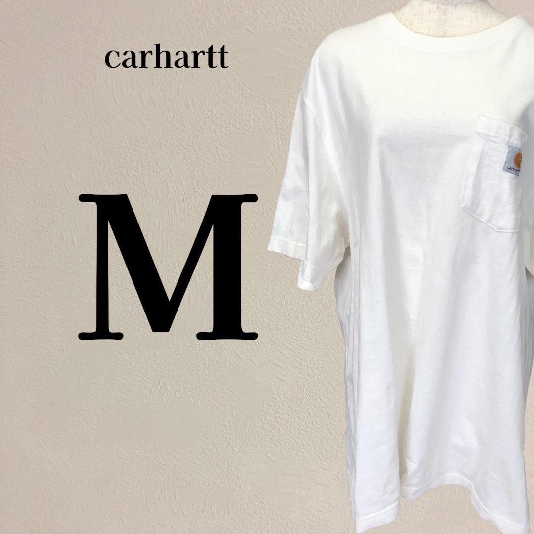 【メンズ】カーハート Carhartt ポケットロゴ Tシャツ M ホワイト拍卖