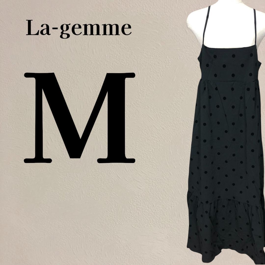 【美品】ラジエム フロッキー ドット柄 マキシ丈 キャミワンピース M 黒拍卖