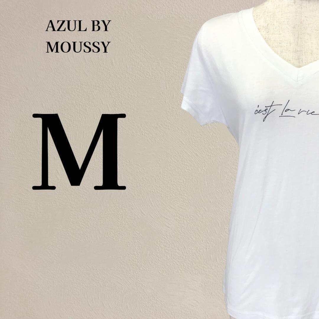 【美品】アズールバイマウジー VネックロゴTシャツ M 白拍卖