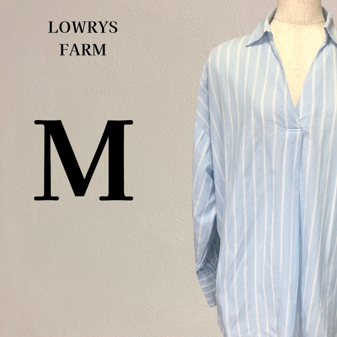 【美品】ローリーズファーム ストライプ柄 長袖 スキッパーシャツ ブルー M拍卖