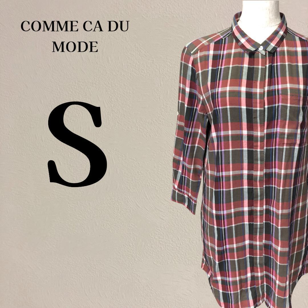 【美品】コムサデモード チェック柄 袖2way チュニック 7号 S拍卖