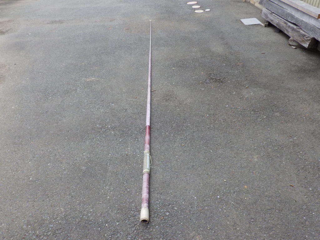 他にもあります! 曳釣り ケンケン トローリングロッド アウトリガー 竿 釣り竿 漁船 漁師 船 プロ仕様拍卖