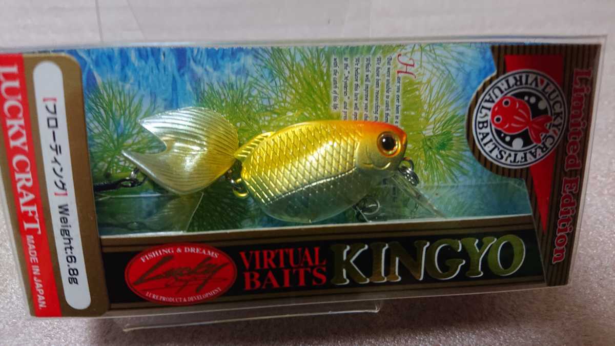 ラッキークラフト キンギョ 姉金60F【新品未使用】キンギョリミテッド拍卖