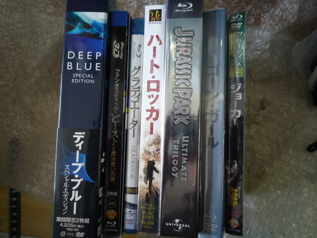 Blu-ray ブルーレイ 洋画 まとめて ジョーカー ディープブルー グラディエーター ハートロッカー ジュラシックパーク 現状渡し品 同梱不可拍卖