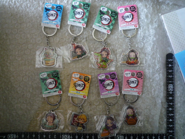 送料無料 未開封新品 鬼滅の刃 ご当地 限定 温泉地 メタル キーホルダー まとめて 現状渡し品拍卖