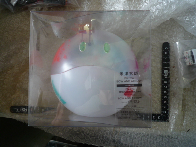 未開封新品 米津玄師 CD 機動戦士Gundam GQuuuuuuX:Plazma/BOW AND ARROW(初回限定盤/ハロ盤) 現状渡し品拍卖