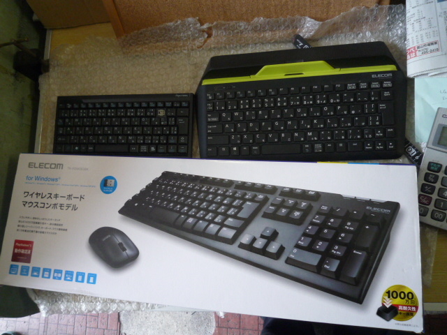エレコム ワイヤレスキーボード まとめて ジャンク現状渡し品 同梱不可拍卖