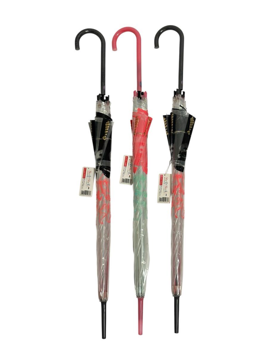 ビニール雨傘 訳あり3本まとめて 58cm ジャンプ傘 ジェントルベア ブラック ピンク Sheil&Sheil シェイルシェイル クマ拍卖