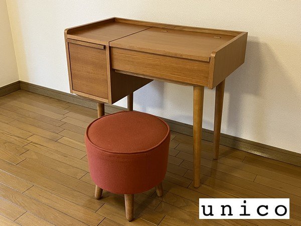 §【unico ウニコ アルベロ ALBERO ドレッサー 鏡台 スツールセット 化粧台 北欧スタイル ナチュラル カフェ風】Q09226拍卖