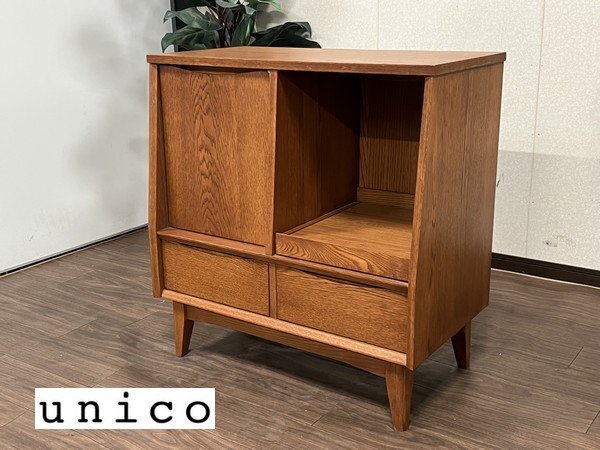 §【unico ウニコ signe シグネ キッチンカウンターキャビネット 幅80cm 食器棚 北欧スタイル ナチュラル モダン】Q09246拍卖