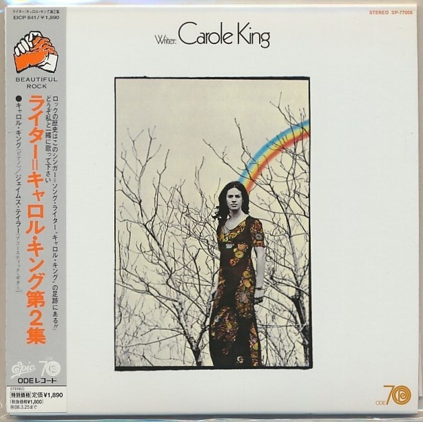 CD●キャロル・キング / ライター 紙ジャケット仕様 国内盤 帯付拍卖