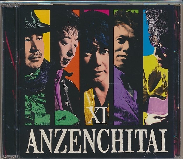 2枚組(CD+DVD)●安全地帯 安全地帯ⅩⅠ / STARTS「またね・・・。」 玉置浩二拍卖