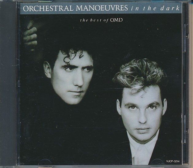 CD●オーケストラル・マヌーヴァーズ・イン・ザ・ダーク ドリーミング (ザ・ベスト・オブ・O.M.D.)拍卖
