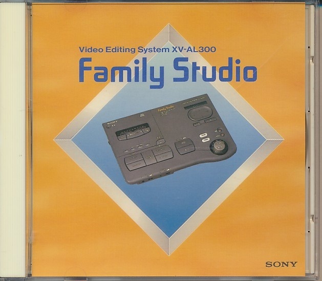 CD●SONY Family Studio Video Edition System XV-AL300 附属CD ファミリースタジオ拍卖