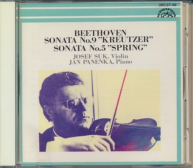 CD●ベートーヴェン:ヴァイオリン・ソナタ スプリング クロイツェル / スーク、パネンカ拍卖