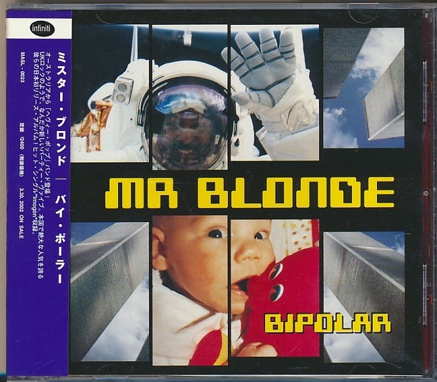 CD●ミスター・ブロンド バイ・ポーラー 帯付拍卖