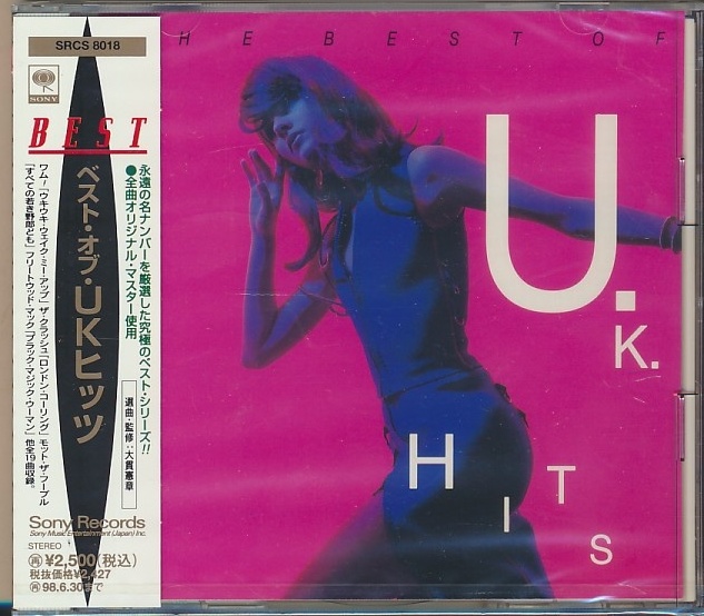 未開封CD●ベスト・オブ・UK・ヒッツ / DONOVAN,イアン・ハンター,FLEETWOOD MAC,ELO,WHAM!,他拍卖