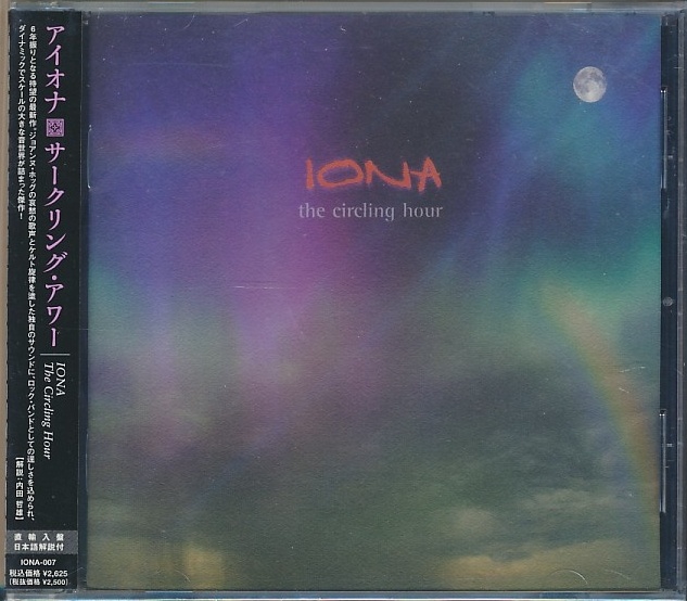 未開封CD●アイオナ サークリング・アワー 国内仕様拍卖