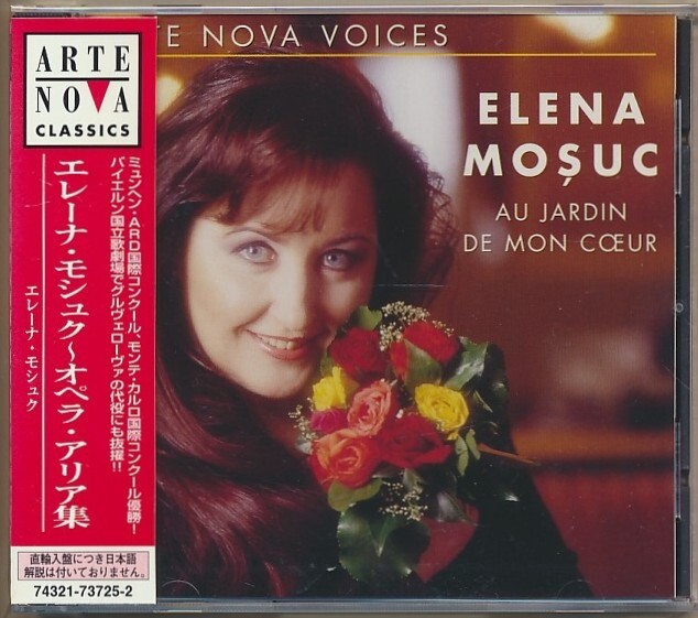 CD●エレナ・モシュク オペラ・アリア集 輸入盤 帯付拍卖