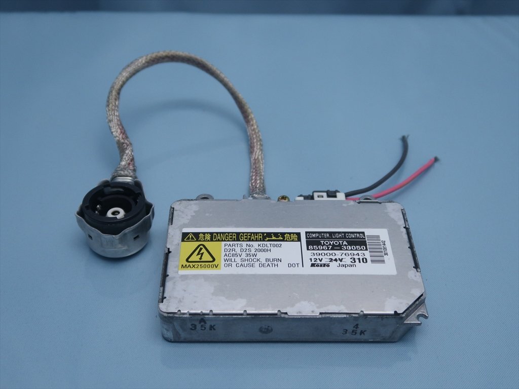 トヨタ純正 HID バラスト 中古 85967-30050 39000-76943 (管理:250904-14) ACR30W エスティマなど拍卖