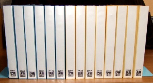 ★送料込・即決【新品】伊藤塾オリジナルバインダー14冊(ブルー×6冊、クリーム×8冊)/B5/26穴拍卖