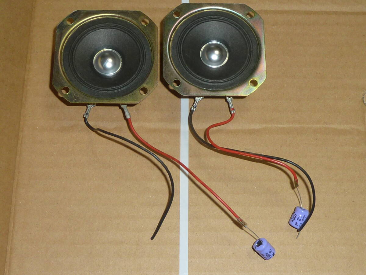 送料込パナソニックコ-ンツイーターペア動作品s3307swp拍卖