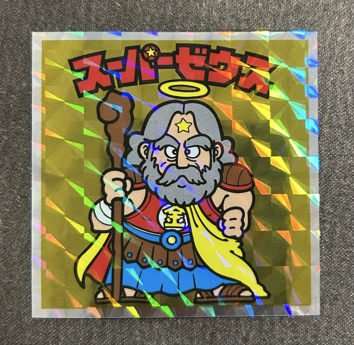 同梱可!ヘッドだらけのビックリマン No.1 スーパーゼウス ビックリマンシール40周年 40th拍卖